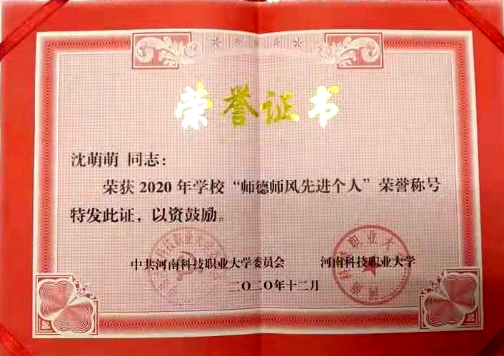 304.cam永利集团