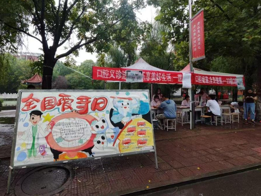 304.cam永利集团