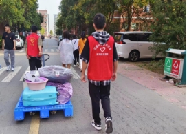 304.cam永利集团
