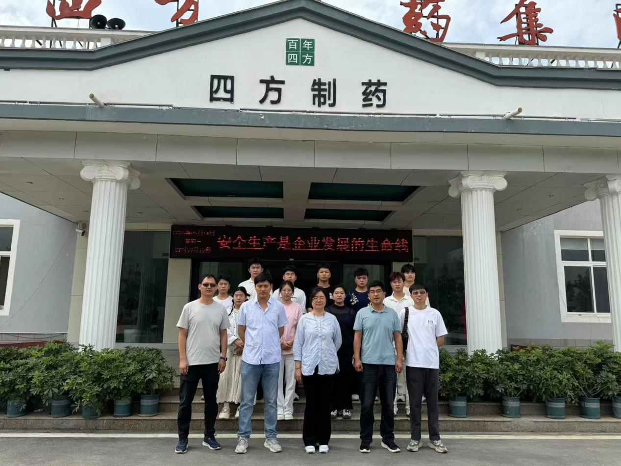 304.cam永利集团
