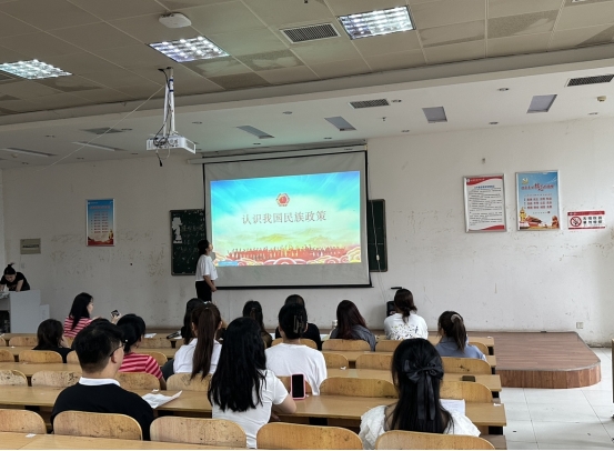 304.cam永利集团