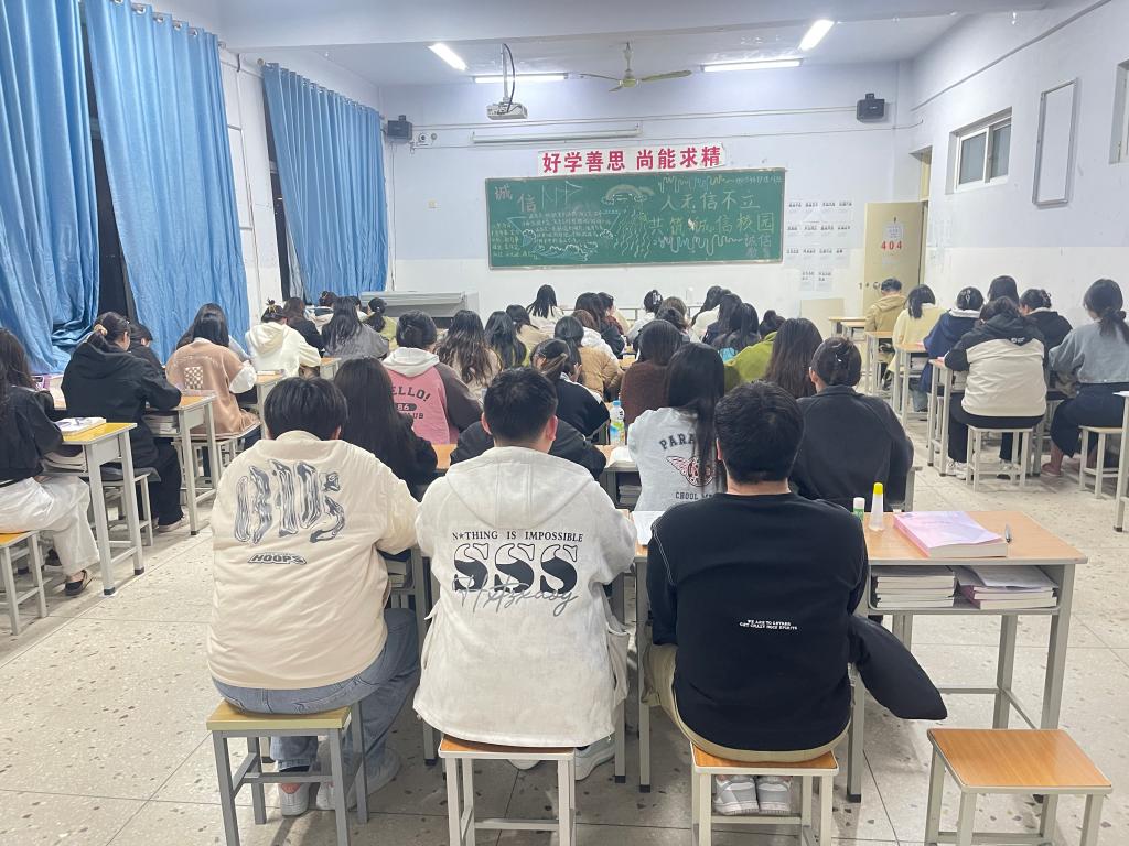304.cam永利集团