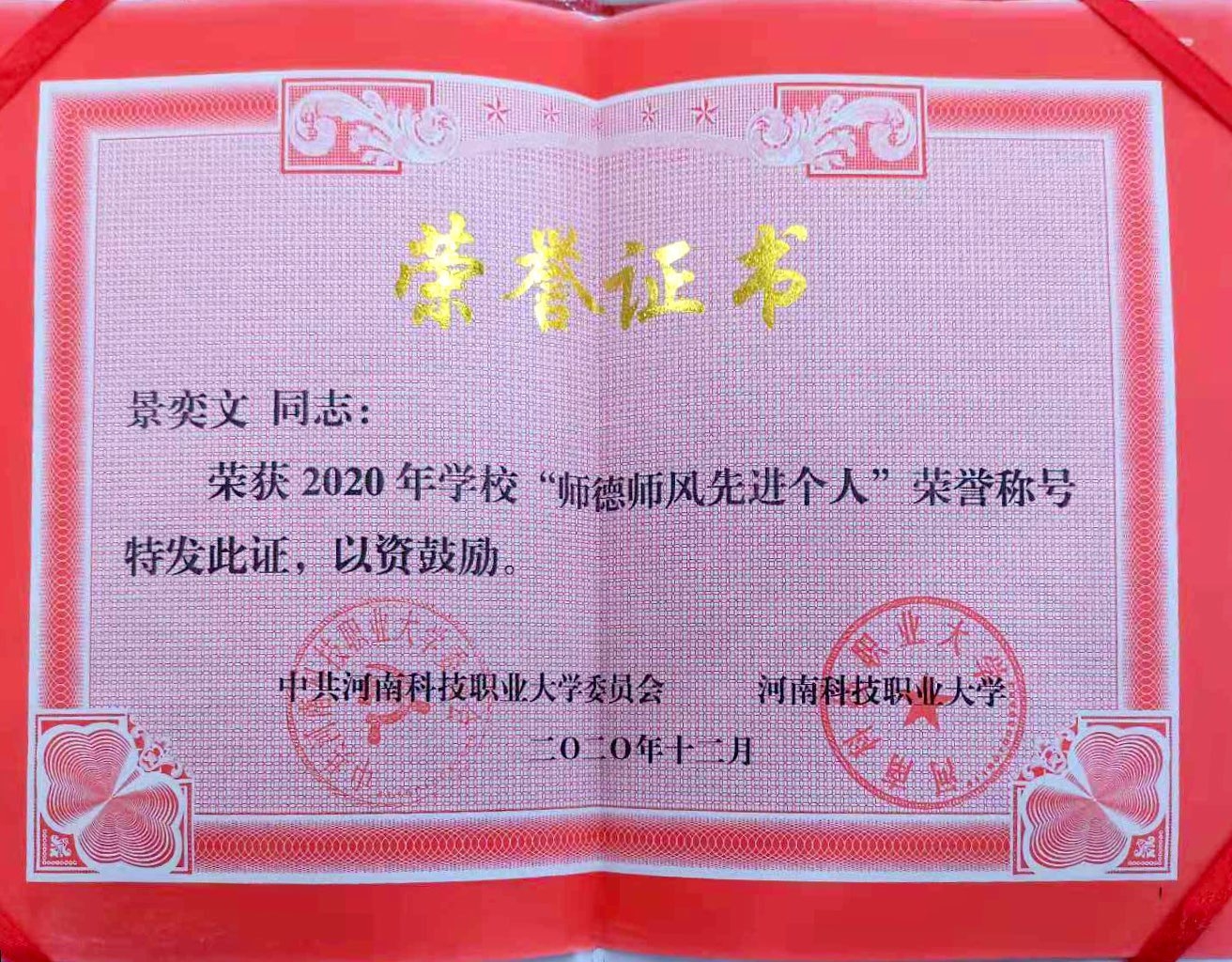 304.cam永利集团