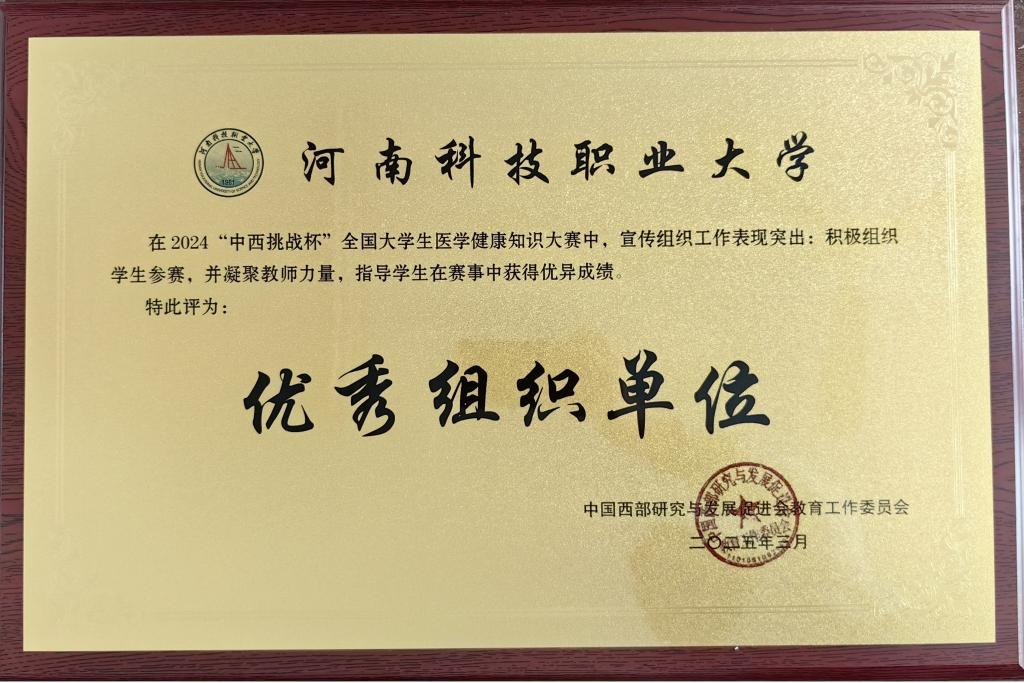 304.cam永利集团
