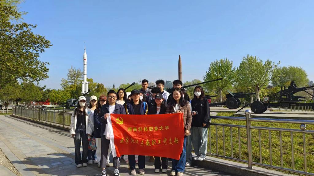 304.cam永利集团